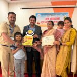 उदयनगर उपविभाग मधून श्री दिपक साहेबराव सावळे यांना 1 मे कामगार दिनी गुणवंत कामगार पुरस्कार 2026 प्रदान…