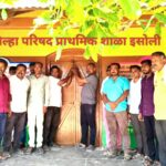 जिल्हा परिषद शाळेला गावकऱ्यांनी लावले कुलूप……!