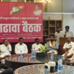 मित्र पक्षांशी समन्वय ठेवून विकासाचा मार्ग स्वीकारू : संतोष परीहार…