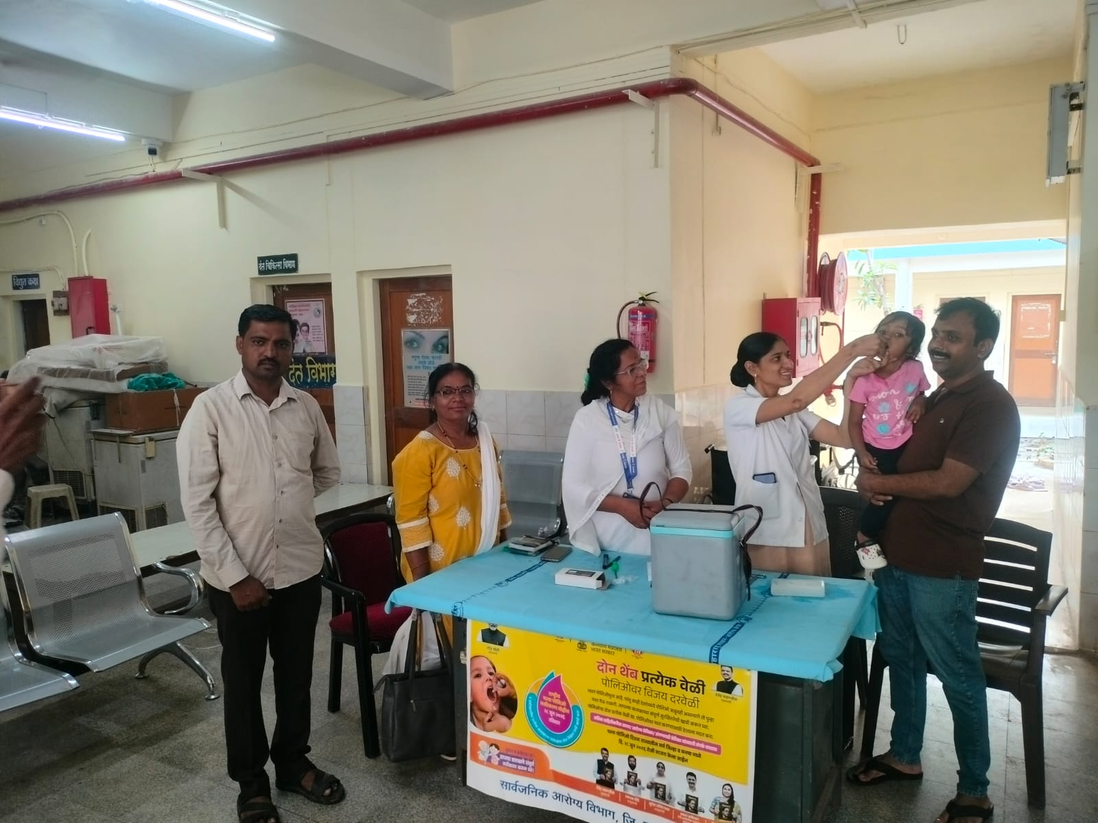 IMG-20260628-WA0000